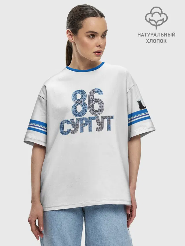 Футболка женская оверсайз из хлопка