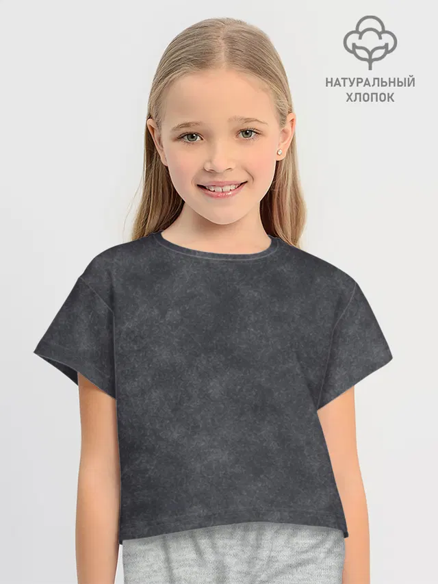 Варёнка dark grey