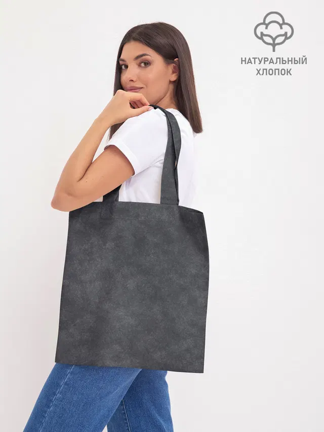 Варёнка dark grey
