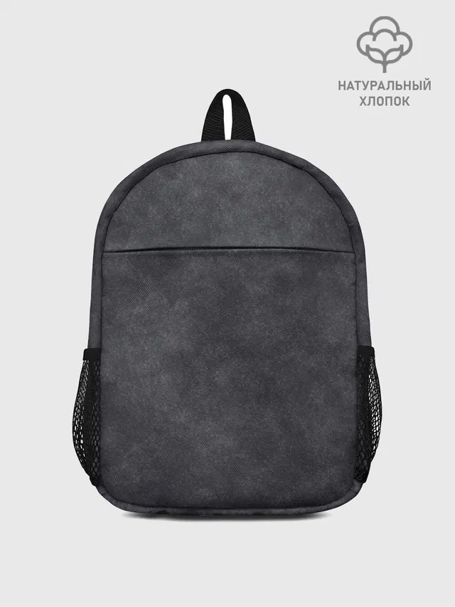 Варёнка dark grey