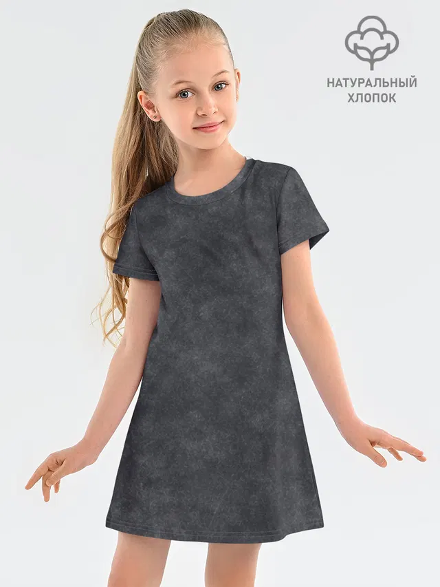 Варёнка dark grey