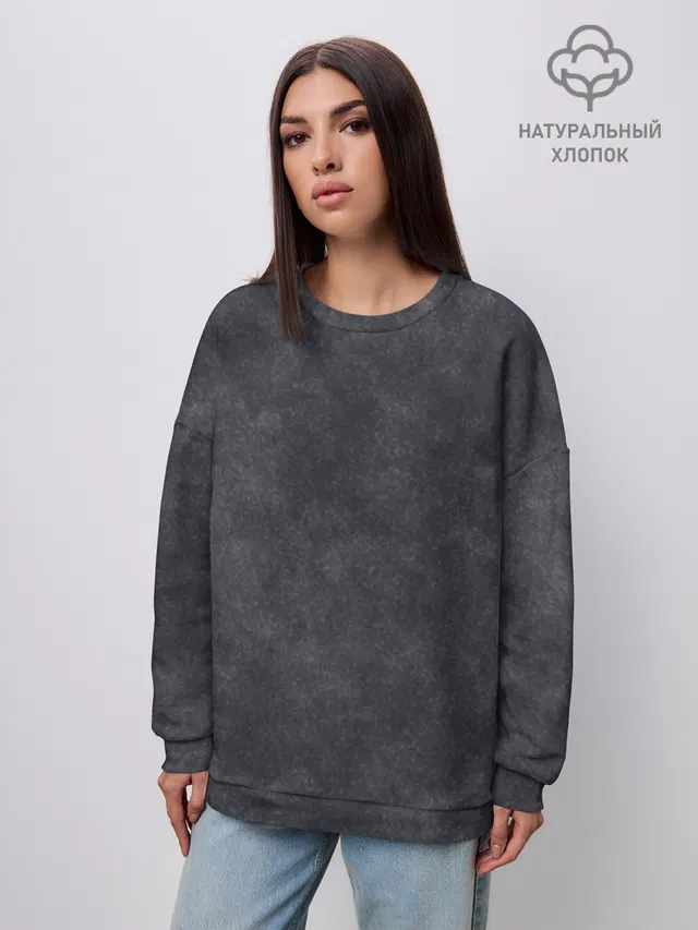 Варёнка dark grey