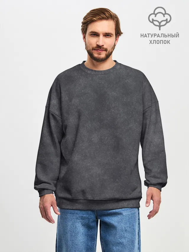 Варёнка dark grey