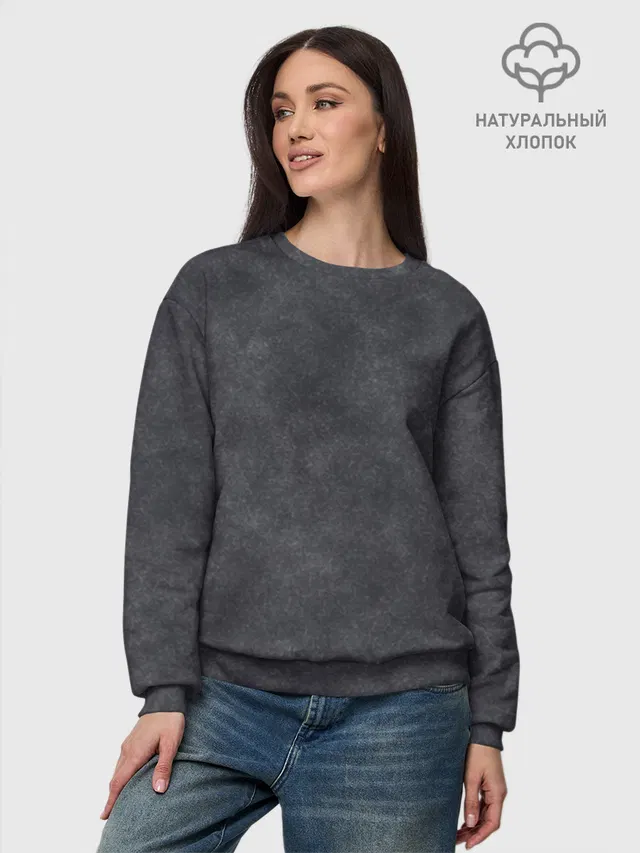 Варёнка dark grey