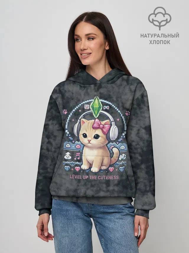 Я Звезда Ютуб Уу Ага Котик