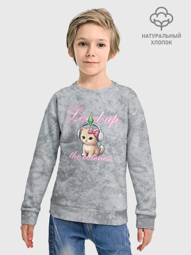 Шоппинг Модный лук Я Звезда Ютуб
