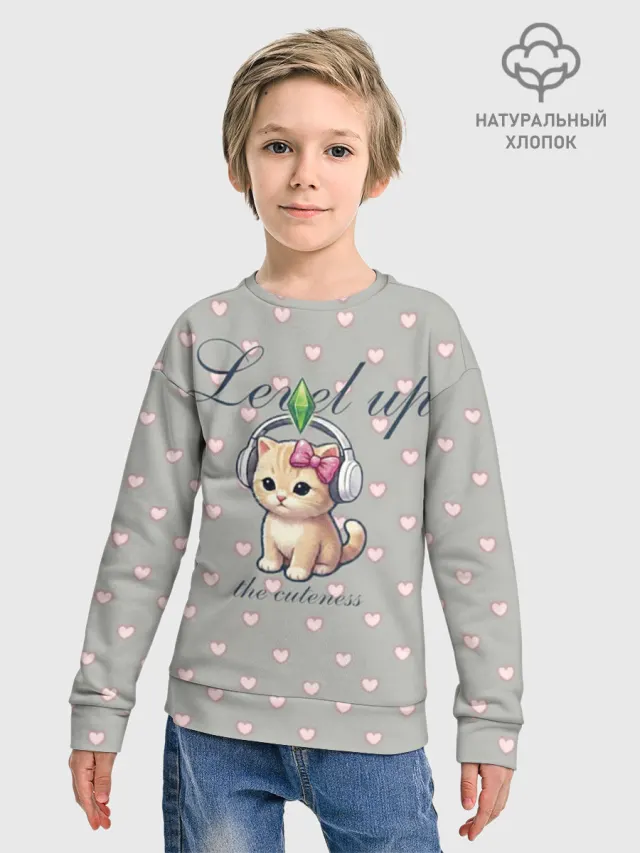 Звезда Ютуб Модный лук