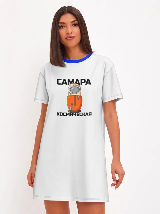 САМАРА КОСМИЧЕСКАЯ