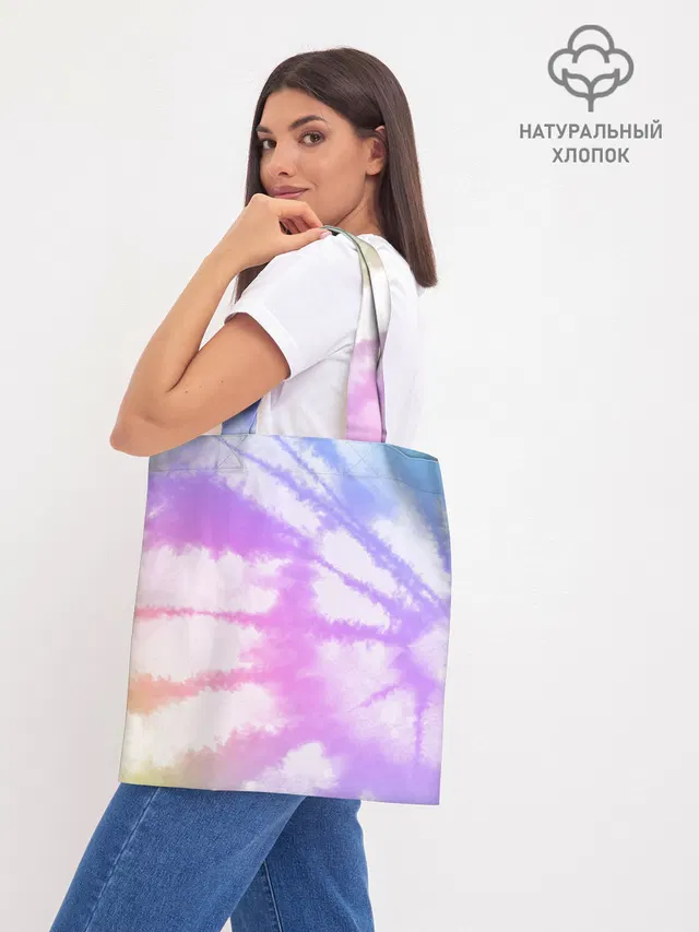 TieDye Rainbow