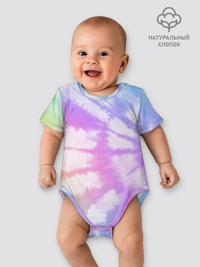 TieDye Rainbow