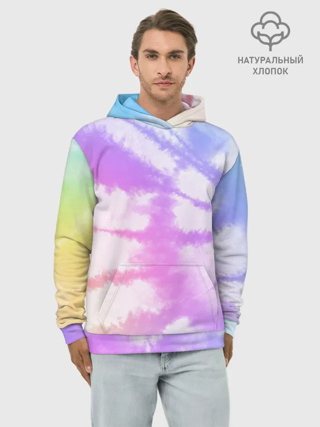 TieDye Rainbow