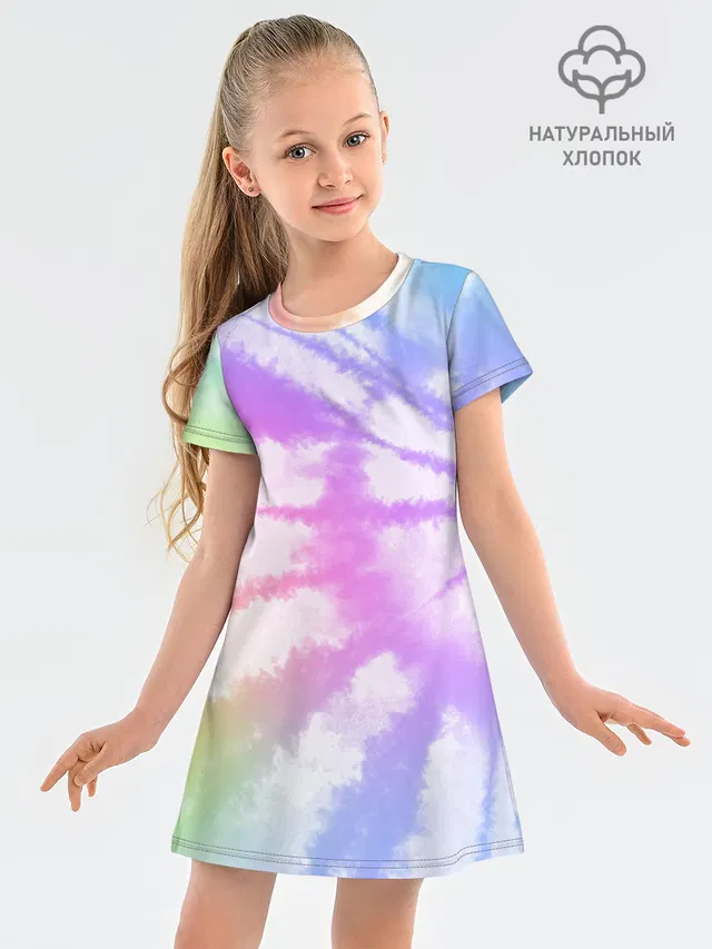 TieDye Rainbow