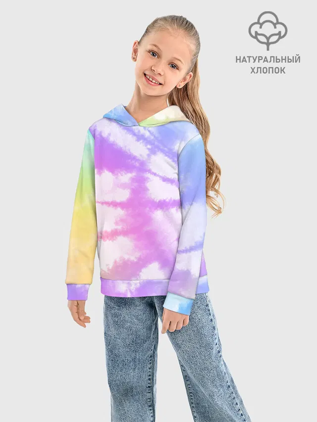 TieDye Rainbow