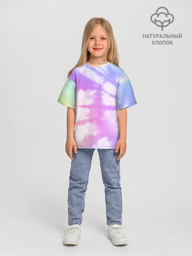 TieDye Rainbow