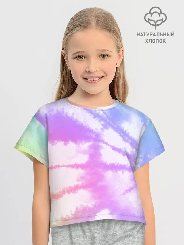 TieDye Rainbow