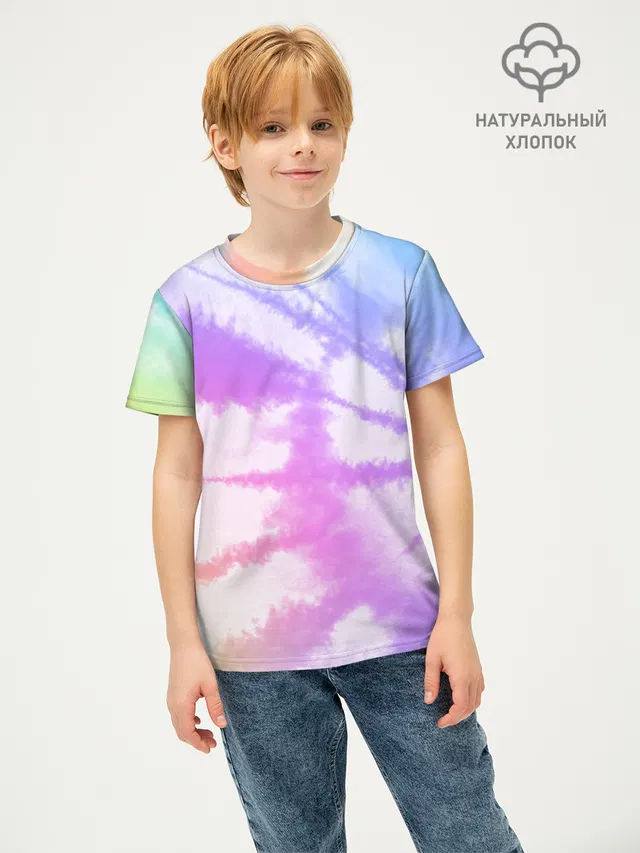 TieDye Rainbow