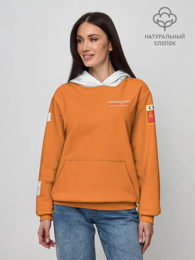 Скафандр СССР