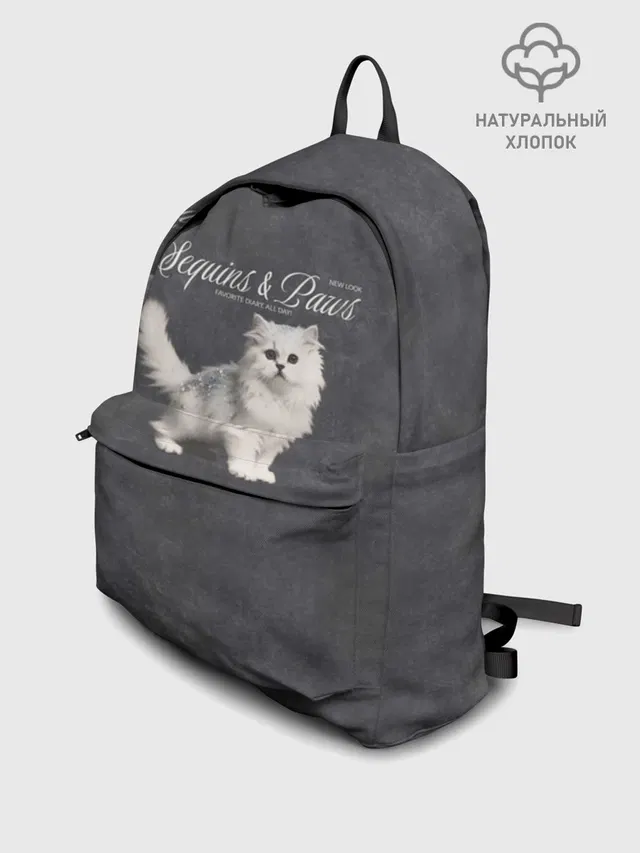 Котёнок new look