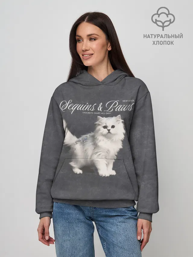 Котёнок new look