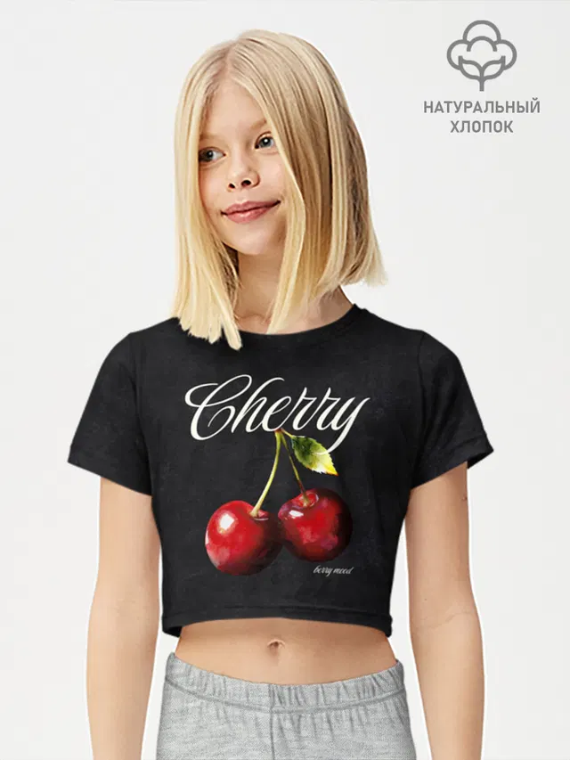 Cherry