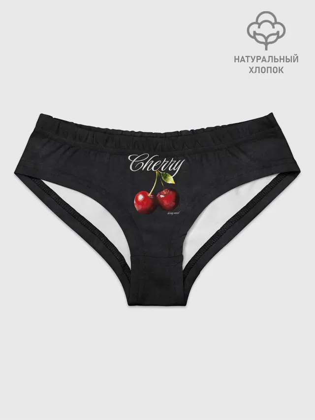 Cherry
