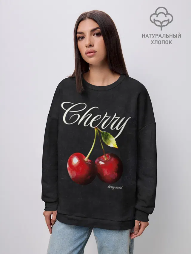 Cherry