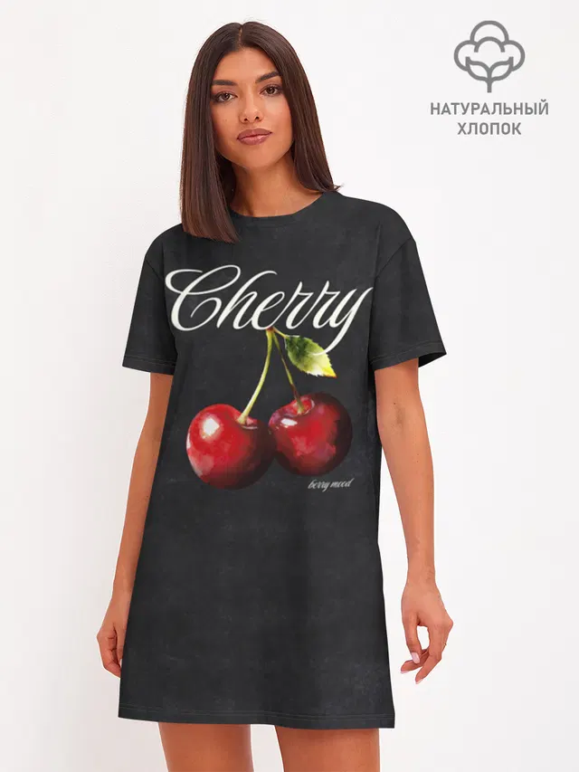 Cherry