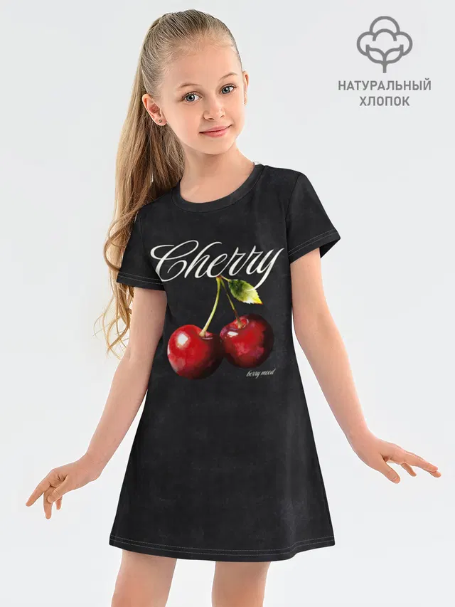 Cherry