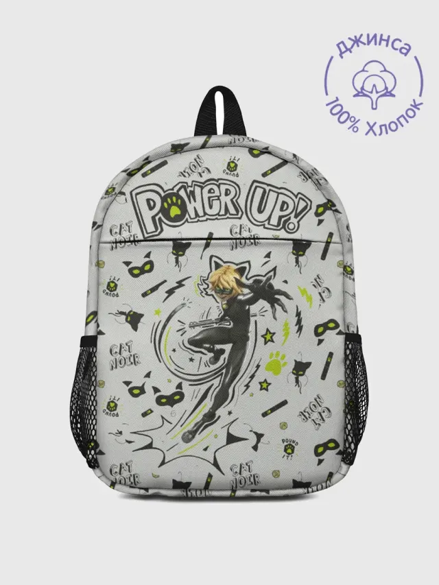 CNGrey DBPK