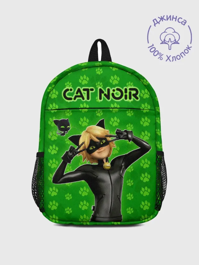 CNGreen DBPK