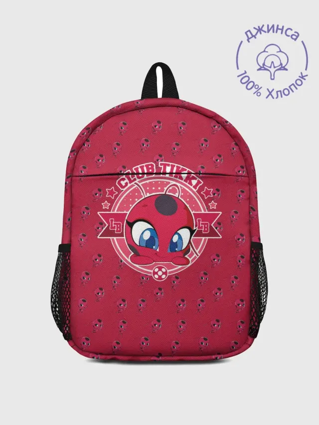 Tikki DBPK