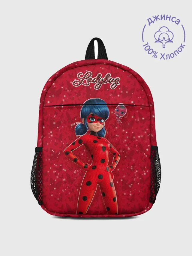 LBButterfly DBPK