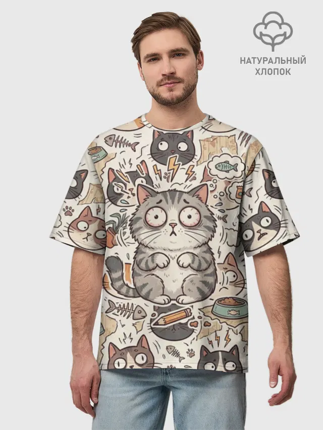 Муся — Тревожная Кошка Мем
