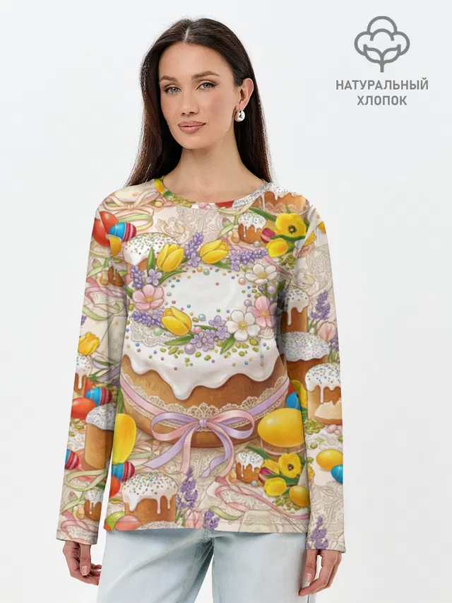 Пасхальный Кулич Couture — Цветочная Выпечка Эстетика