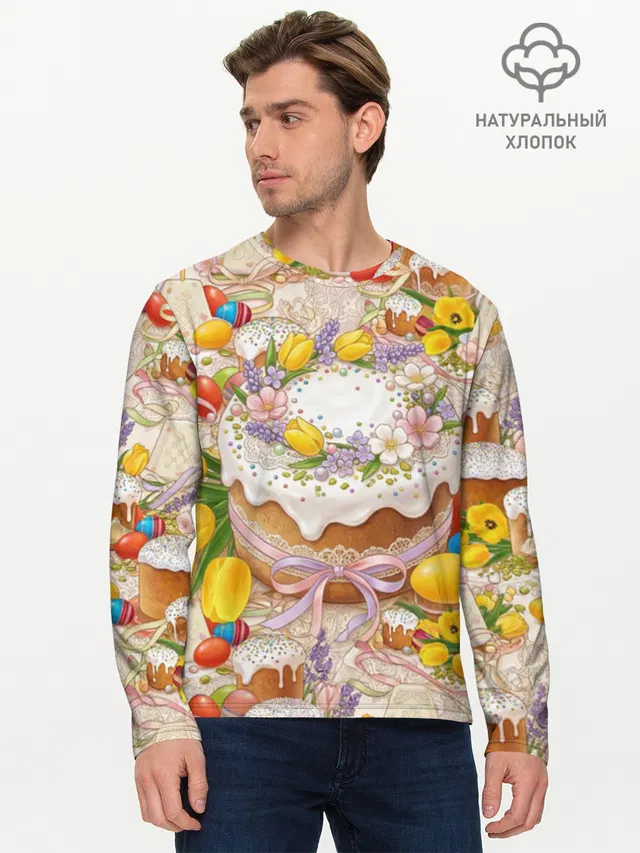 Пасхальный Кулич Couture — Цветочная Выпечка Эстетика