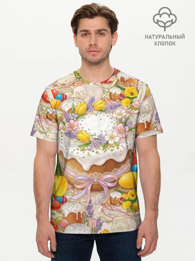 Пасхальный Кулич Couture — Цветочная Выпечка Эстетика