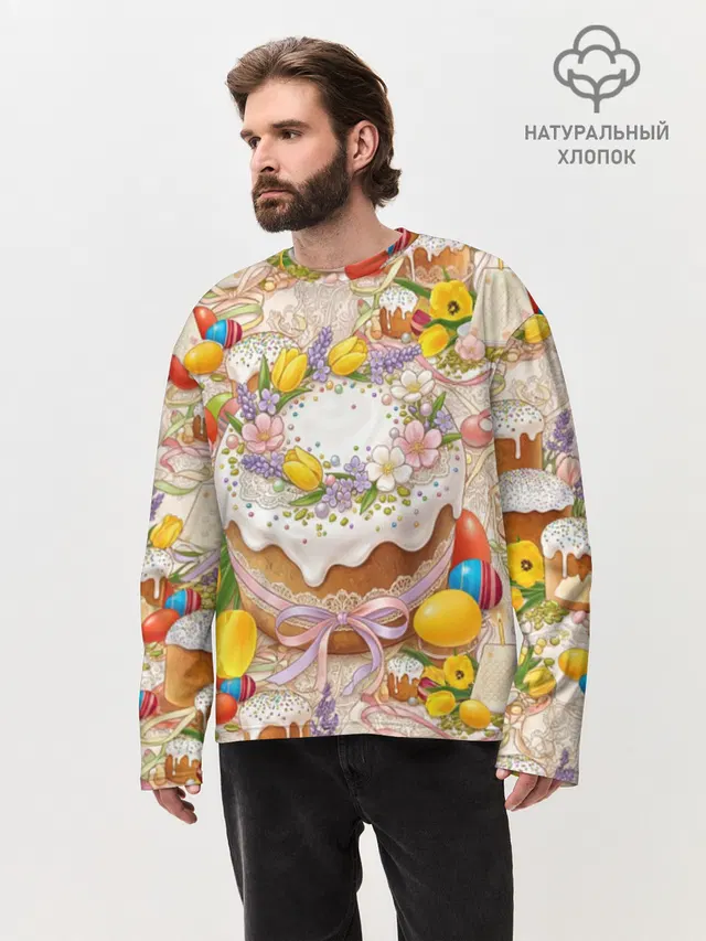 Пасхальный Кулич Couture — Цветочная Выпечка Эстетика