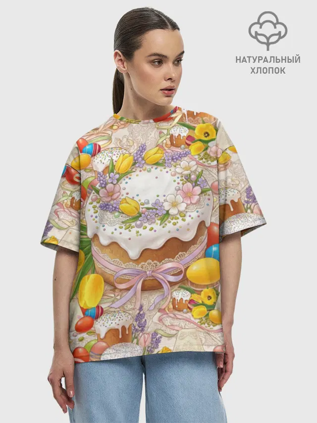 Пасхальный Кулич Couture — Цветочная Выпечка Эстетика