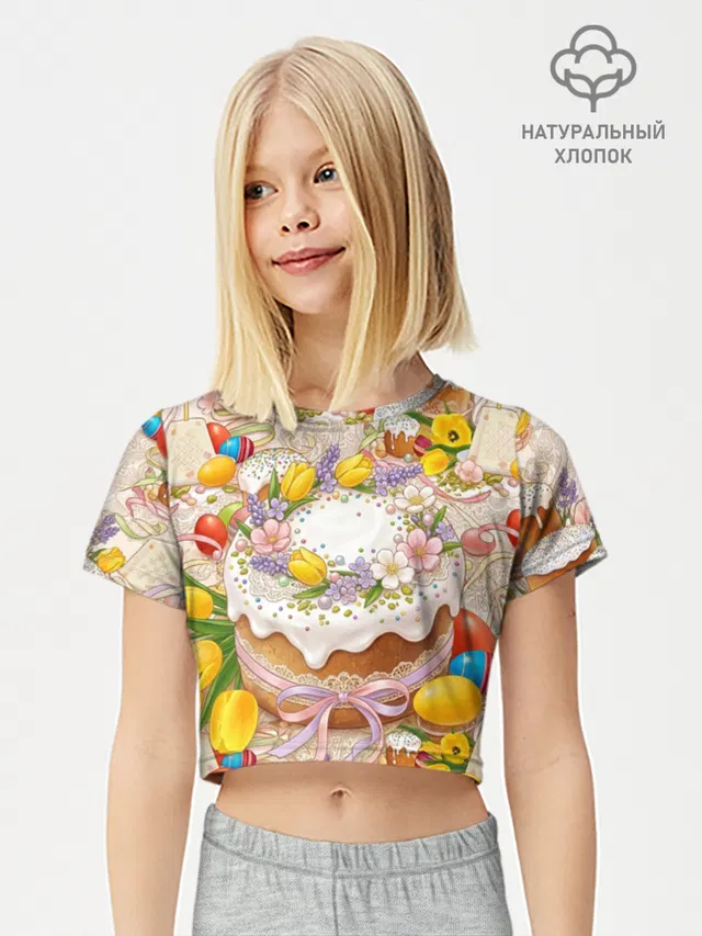 Футболка для девочки укороченная базовая с принтом «Пасхальный Кулич Couture — Цветочная Выпечка Эстетика»