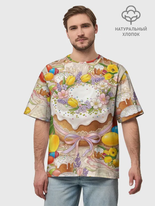 Пасхальный Кулич Couture — Цветочная Выпечка Эстетика