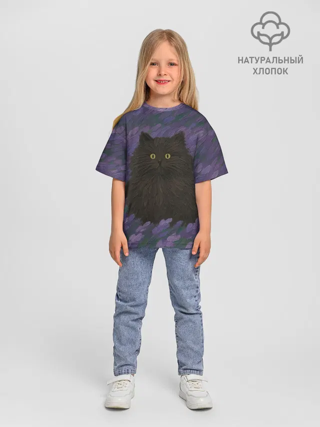 CatBlack
