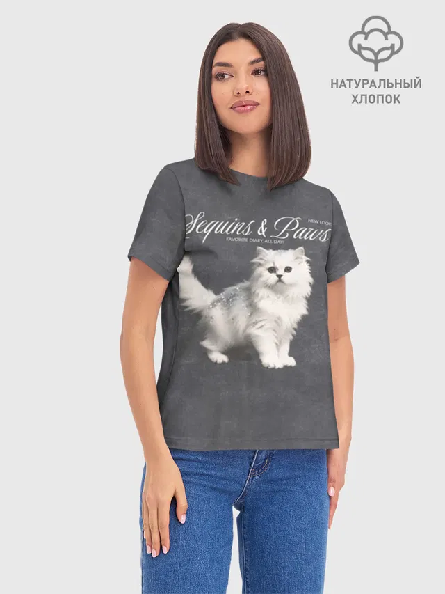 Кошка
