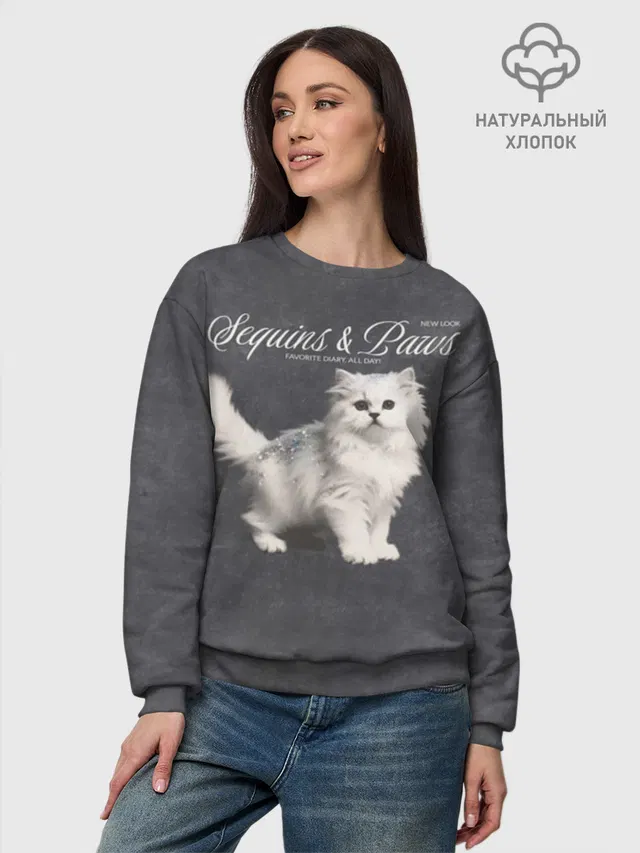 Кошка