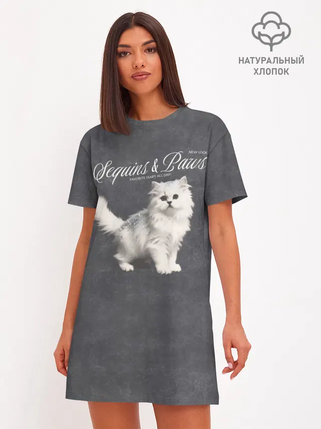 Кошка