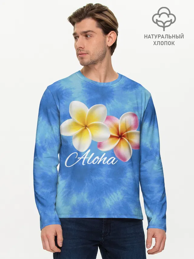 Цветы