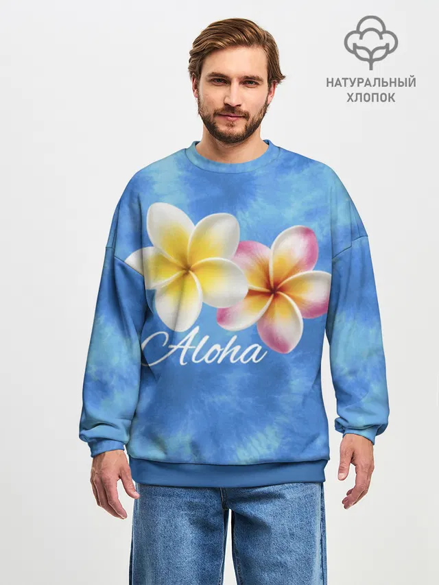Цветы