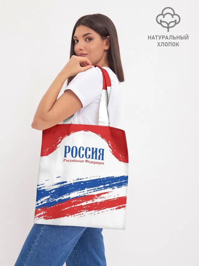 Шоппер базовый джинсовый