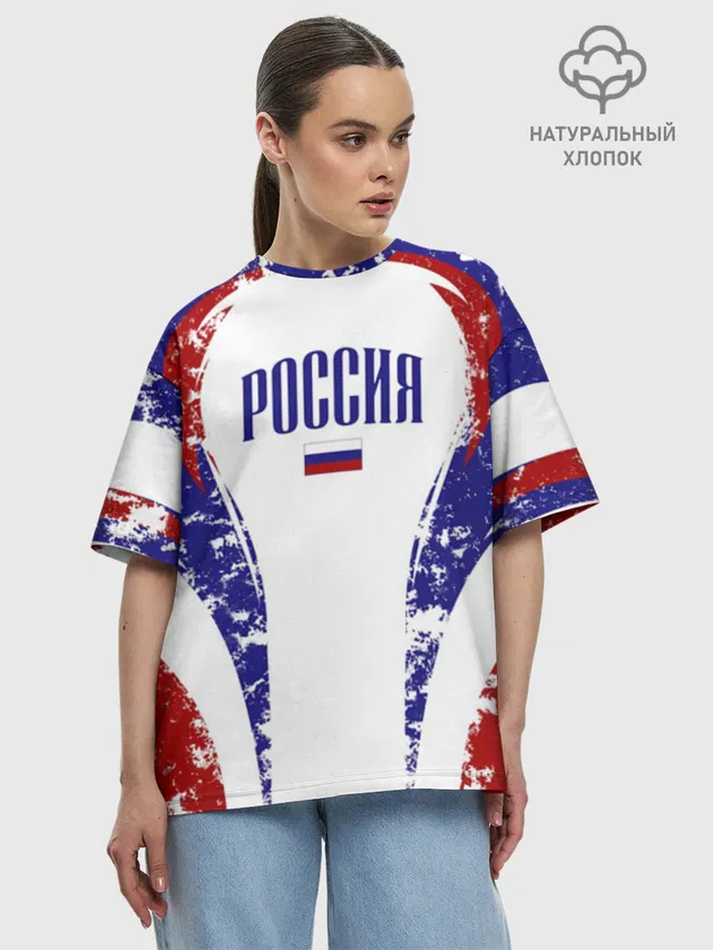 Россия флаг