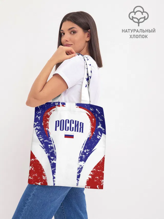 Базовый джинсовый шоппер с принтом «Россия флаг»