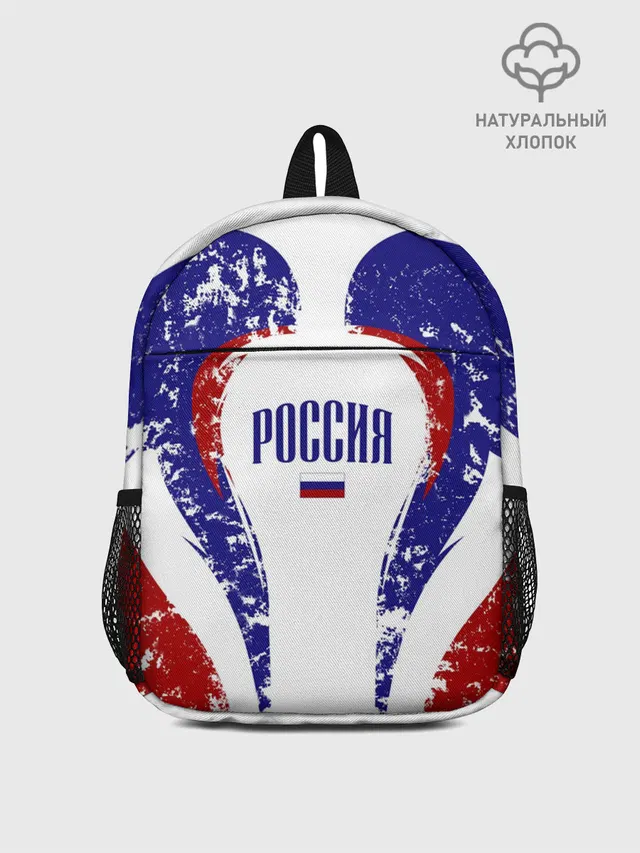 Россия флаг
